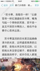 乐鱼体育官网首页